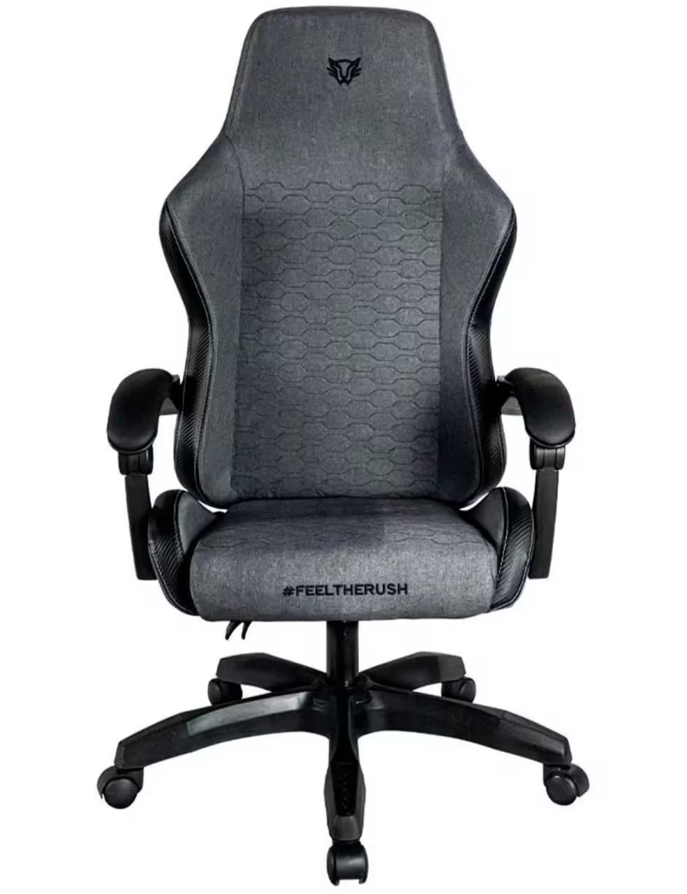 SILLA GAMER BALAM RUSH POWER NEAT AZENDER GRIS (BR-938242)